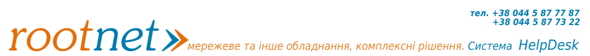 ТОВ "РУТНЕТ" Система управління заявками. Підтримка. HelpDesk